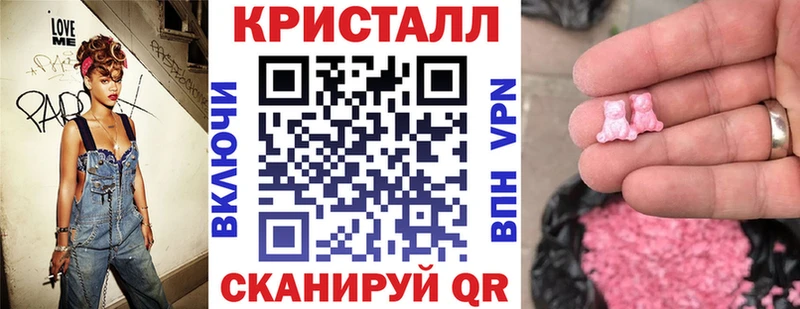 АМФ Premium  как найти закладки  Обь 