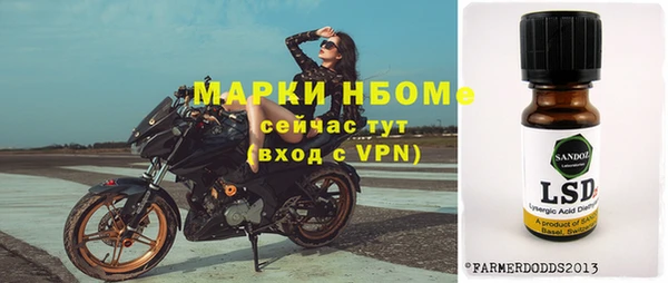 винт Балабаново