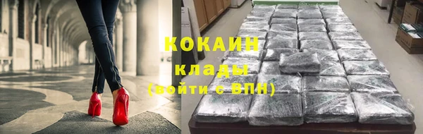 винт Балабаново