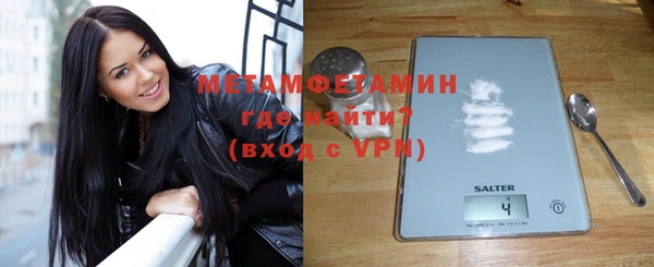 винт Балабаново