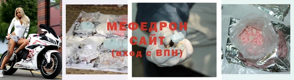 винт Балабаново