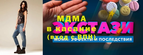 винт Балабаново