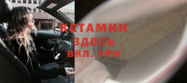 винт Балабаново