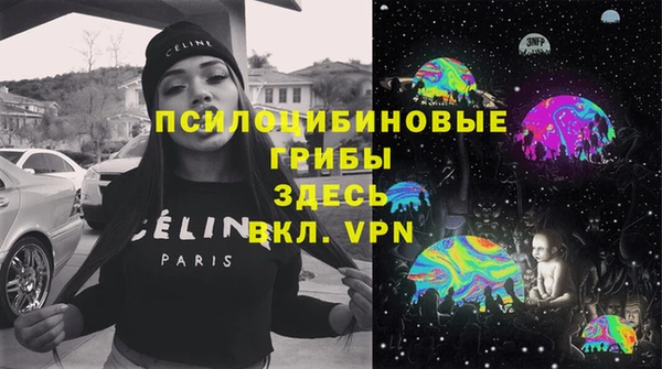 кокаин VHQ Магадан