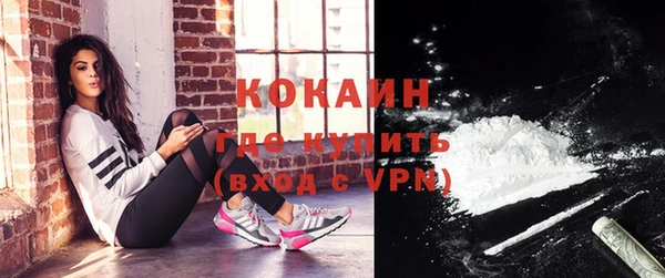винт Балабаново