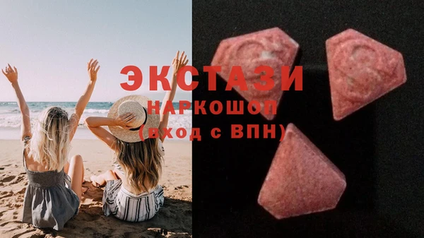 винт Балабаново