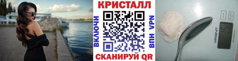 Метамфетамин мет  Обь 
